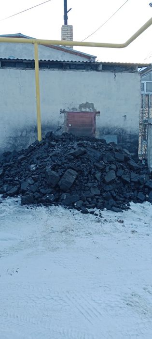 Кузнецкий Уголь доставка