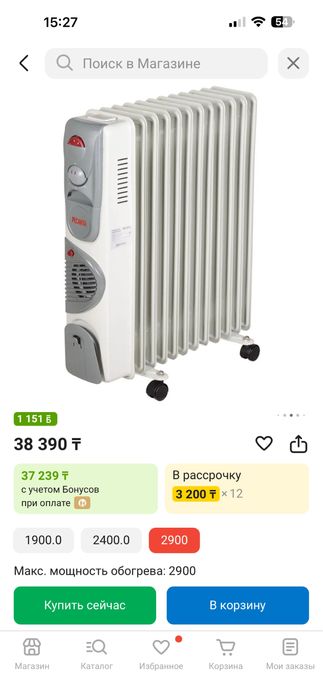 обогреватель Ресанта