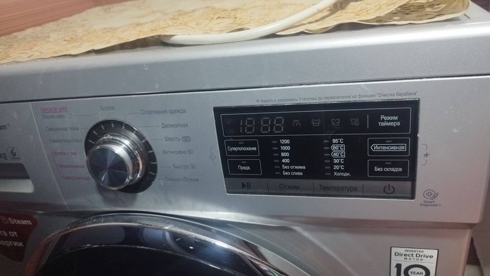 Стиральная машина LG
