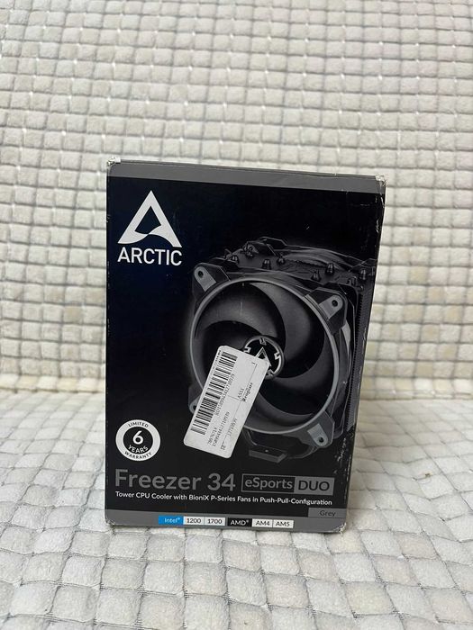 Vand cooler CPU Arctic Freezer 34 eSports duo - 2x 120 mm - AMD/Intel