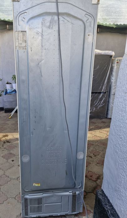 LG холодильник сатылады