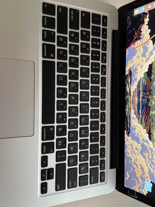 MacBook Pro 13 (Early 2015) 8/256