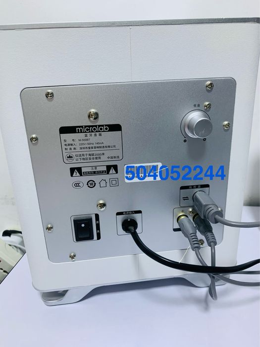 Microlob M500BT.