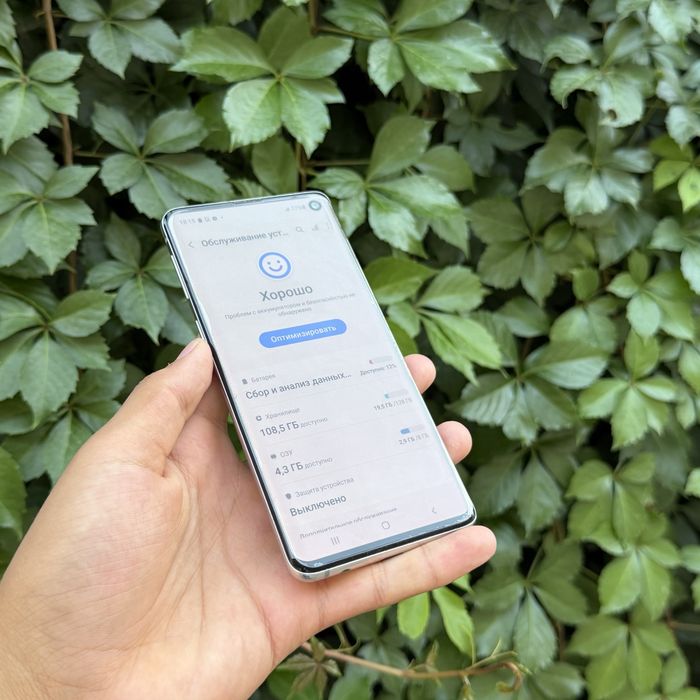 Samsung Galaxy S10 ideal karobkalik