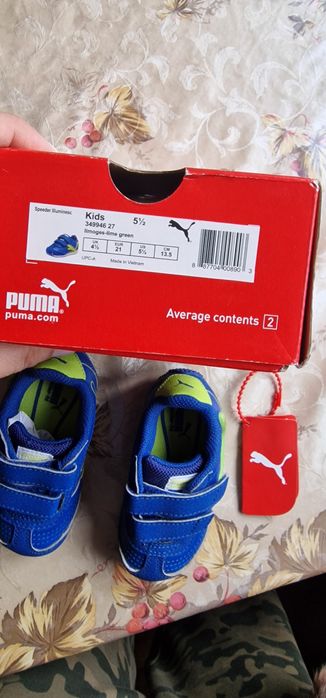 Красовки  детские PUMA