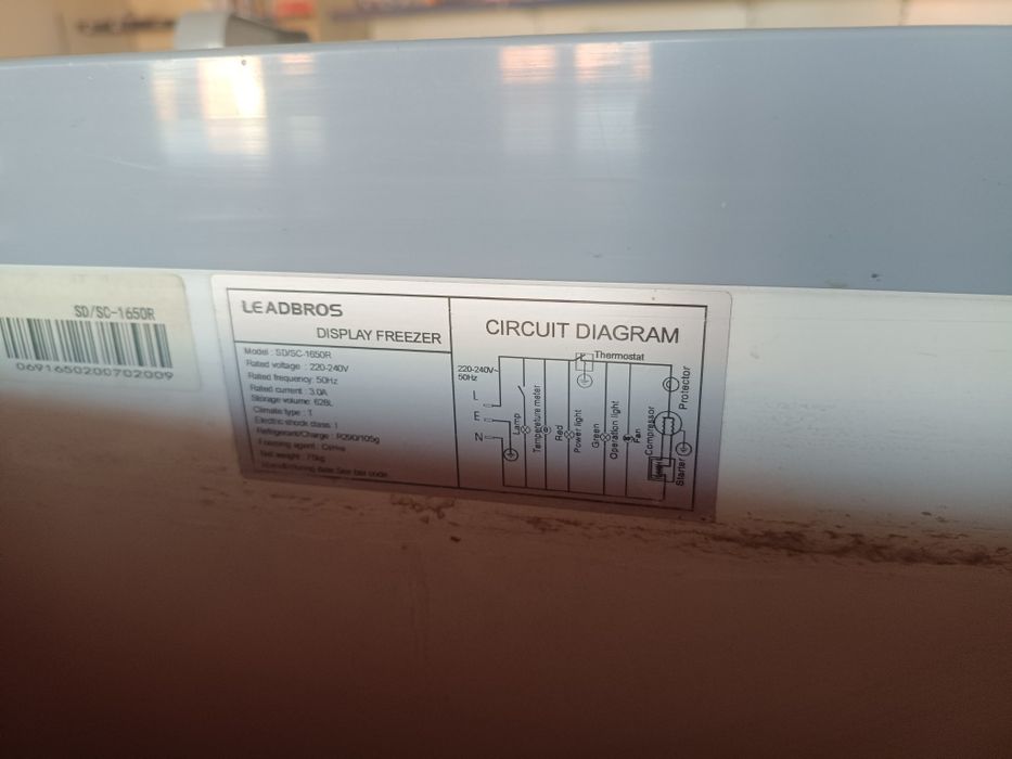 Морозильник Leadbros CI-15A 500 л