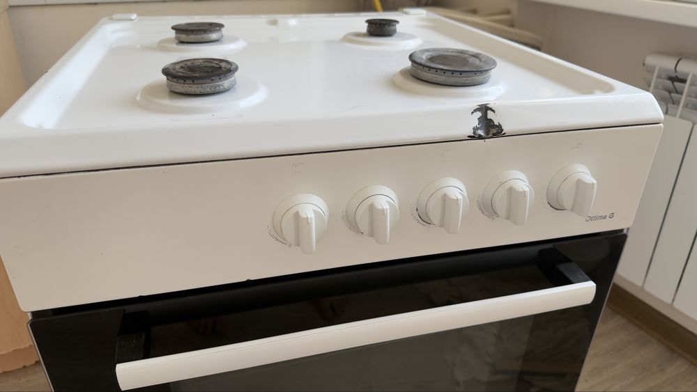 Gaz plita, holati yaxshi