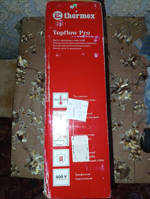 Электронагреватель проточный