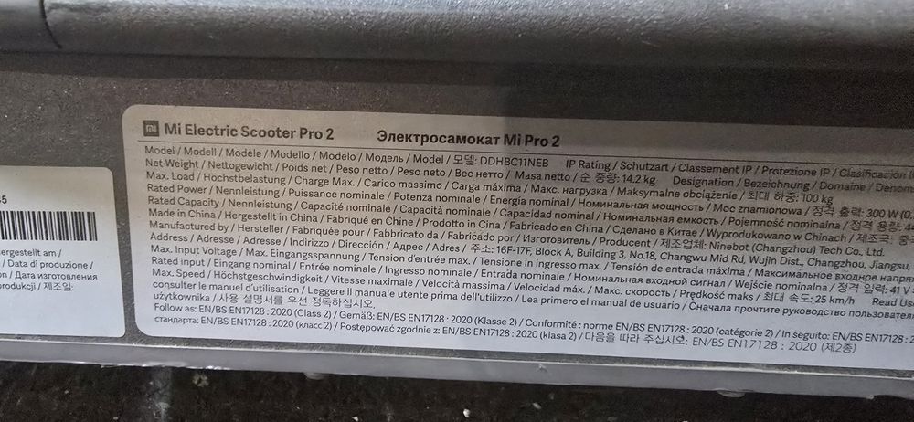Hope Amanet P6 Trotineta Xiaomi Pro 2