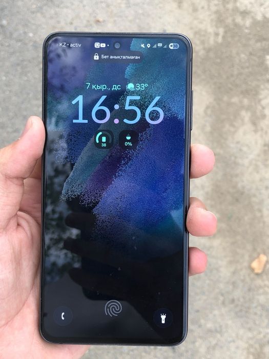 Samsung S21 Fe 256