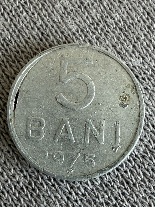 Moneda veche de 5 bani din 1975