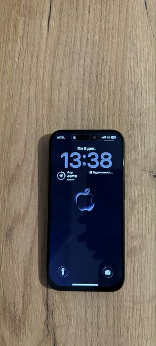 Айфон 15 про 128 гб