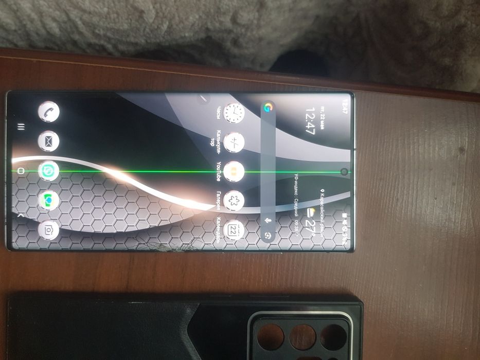 Samsung Galaxy Note 20 ultra