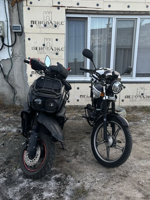 Продам альфу продам