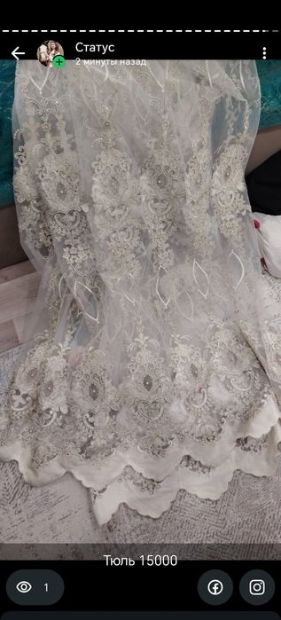 Продам шторы 3метра 2.40выс