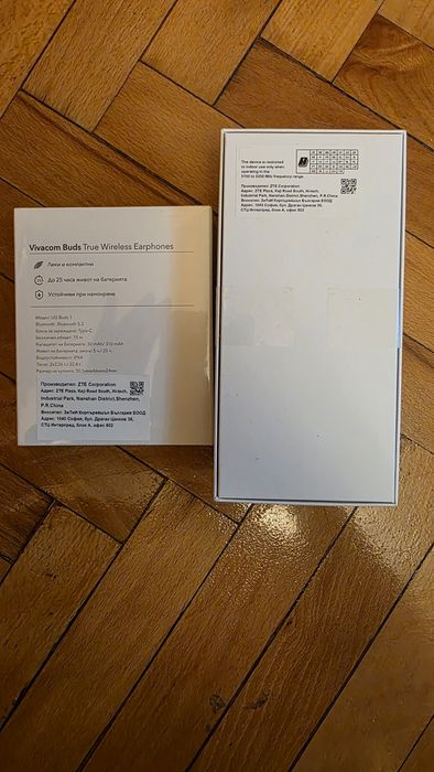 Смартфон Нов + слушалки