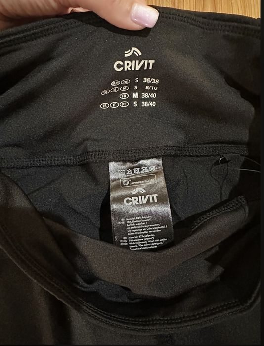 Лосины  Crivit  Германия