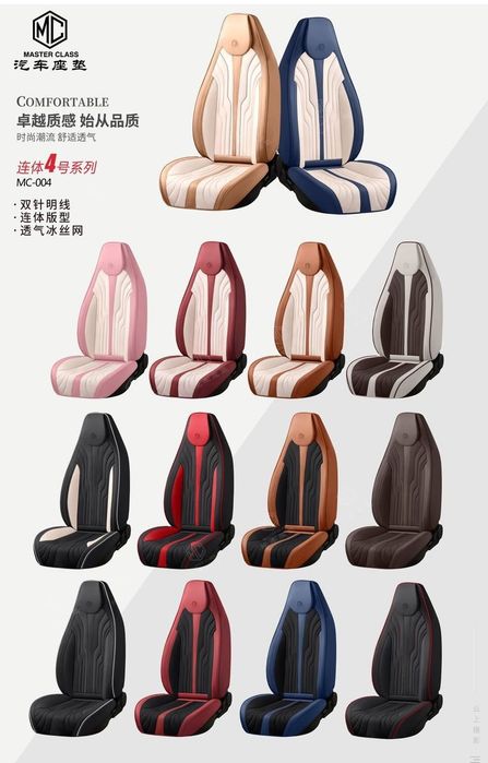 chexol chehol чехол чехлы  optm universal demeite
