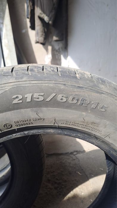 Шины литние. Жазғы дөңгелек