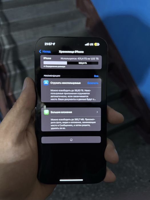 iphone 14 pro max 1tb обменяю на модель старше iphone x/11/12
