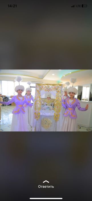 Танцевальное платье