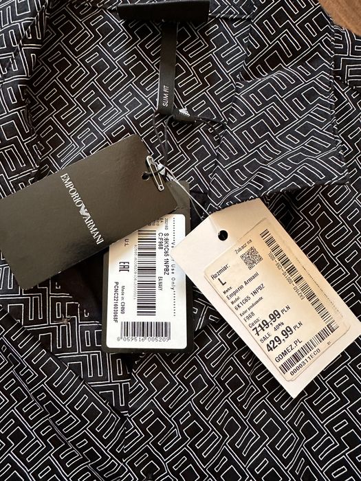 Мъжка риза Armani