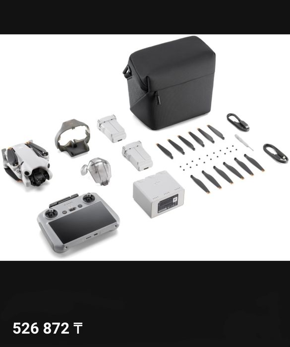 DJI Mini 4 Pro Fly More Combo Plus (RC 2)