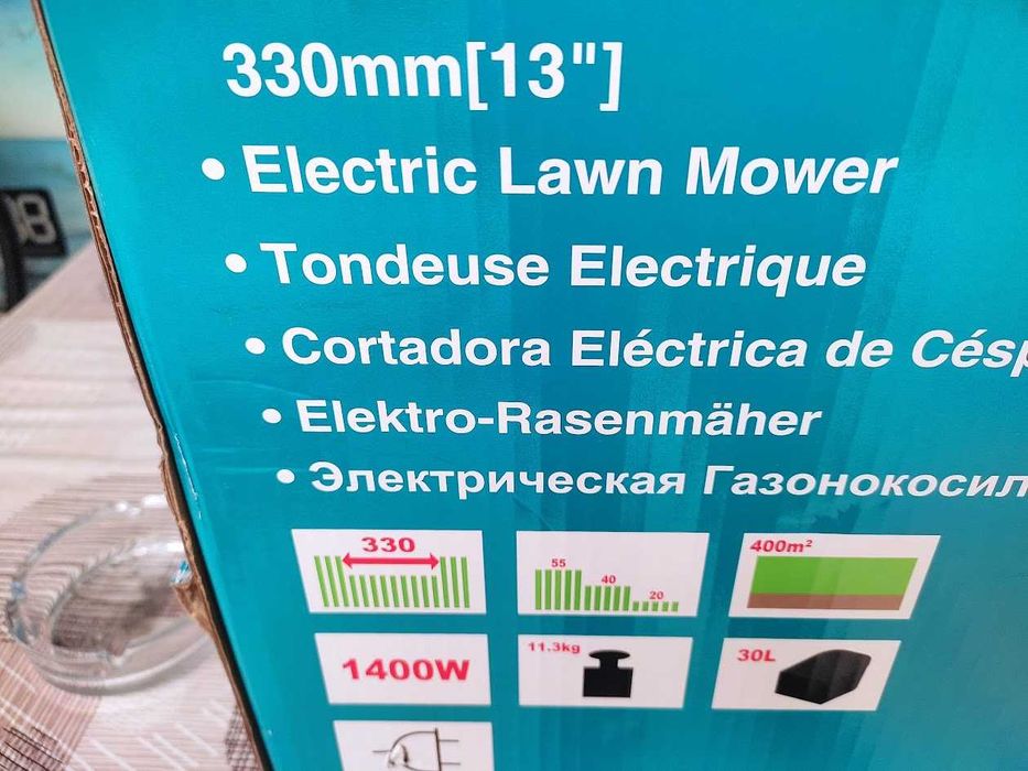 Продавам НОВА професионална електрическа косачка MAKITA ELM3320