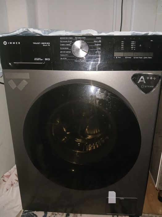 Kir mashina sotiladi immer