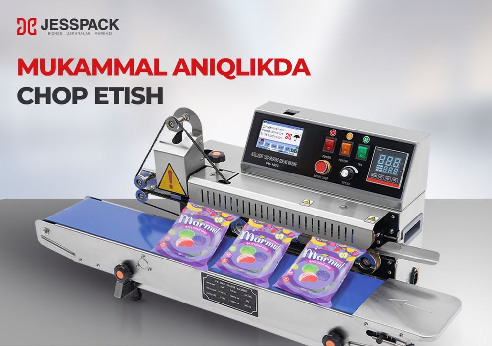 Упаковка аппарат | Qadoqlash uskunasi | Запайщик пакетов Запайка Дата