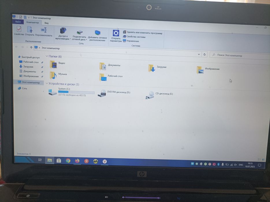 Noutbuk HP yaxshi aybi akumlatiri utirgan obmen Sony plastic