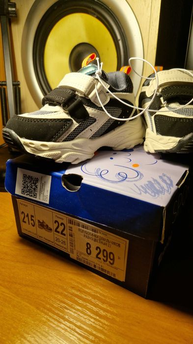 НОВЫЕ Детские кроссовки