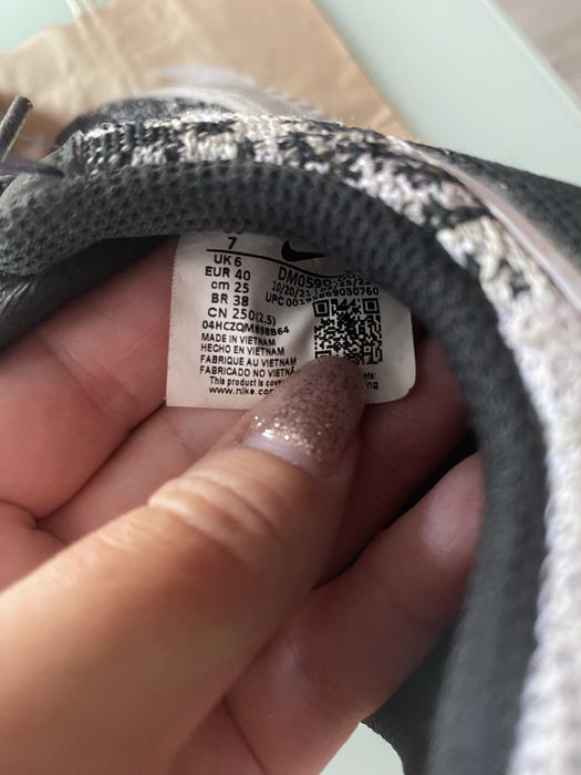 Детски маратонки Nike