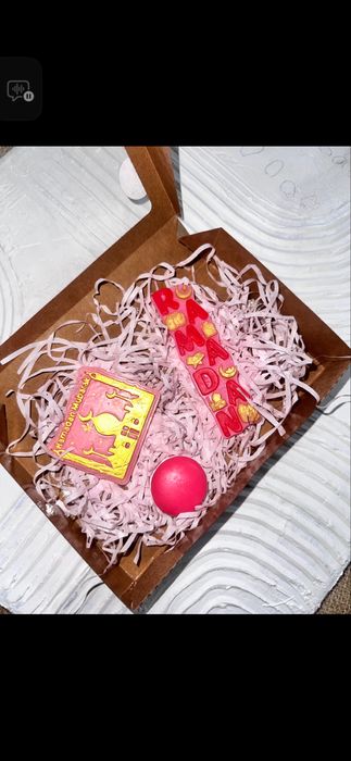 Силикиновые молды рамадан для мыла