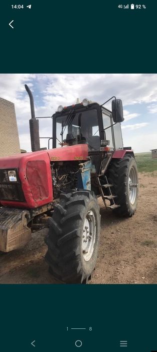 Продам мтз 1221 с куном