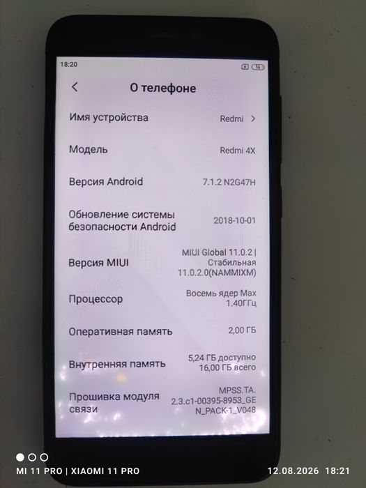 Redmi 4x i mimi kamera