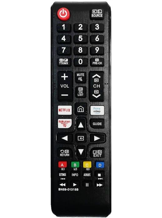 Telecomanda Lg Samsung Philips, la alegere