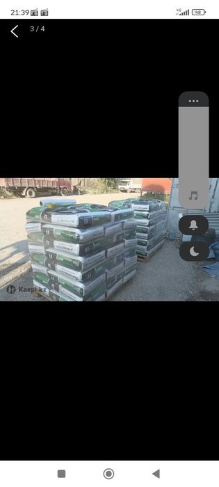 Продам цемент М400, М 500, М450