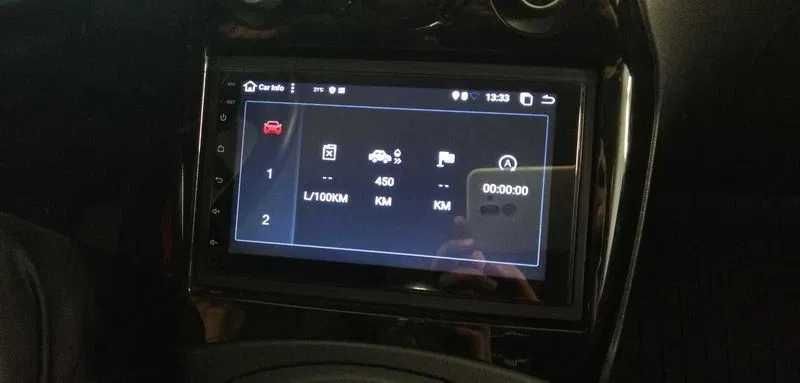 CITROEN C2 2003 - 2009, C3 PICASSO 2009-2017 Android Mултимедия