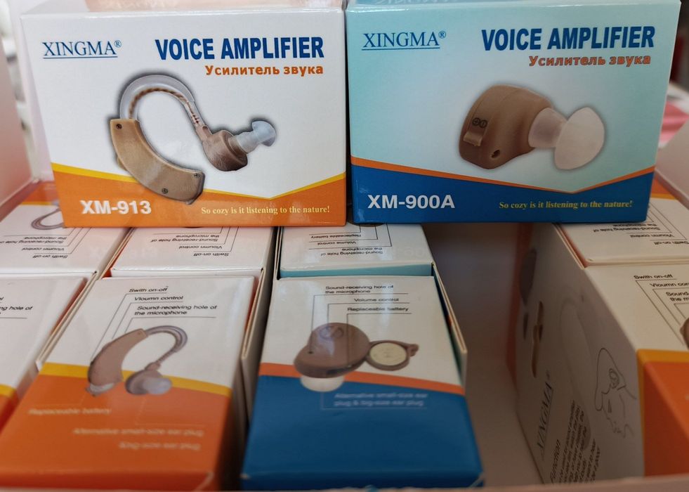 Слуховой аппарат