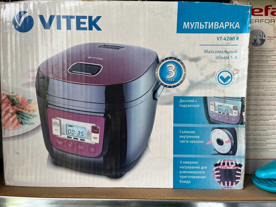 Продам мультиварку