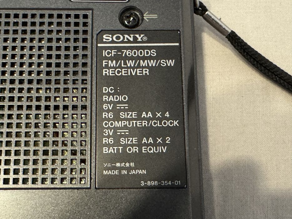 Radio Sony ICF-7600DS