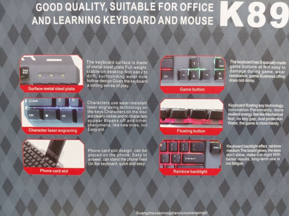 Klaviatura mishka / клавиатура мишка ( K89 )