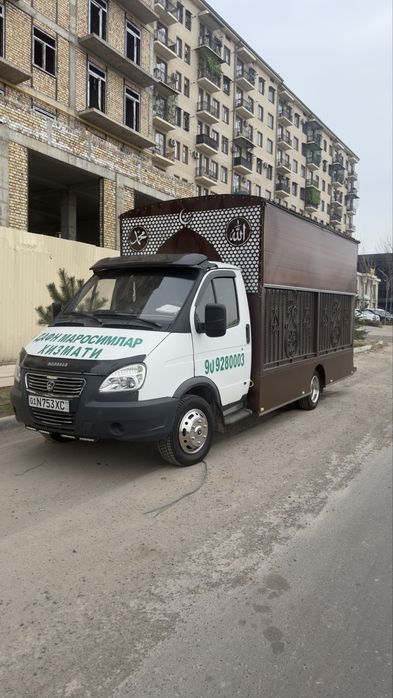 Janaza marosim hizmatlari