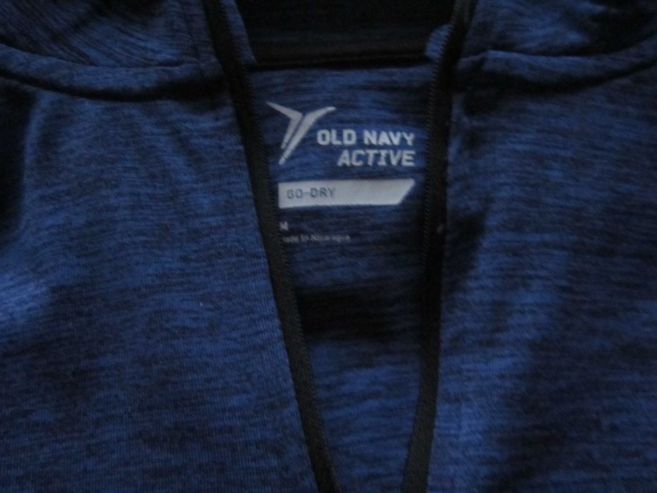 Мъжки суитшърт "Old Navy Active" № L