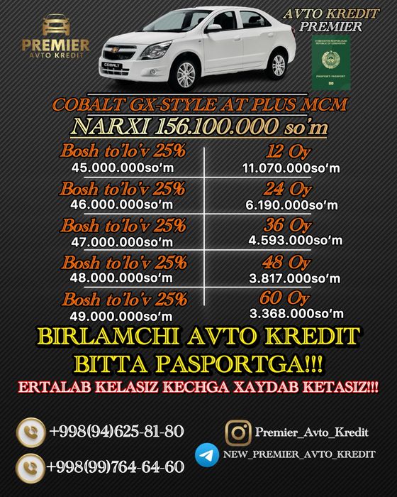 Cobalt GX Style At Plus MCM 2026Yil Avtomat Full 0 Probeg 1 Kun ichida