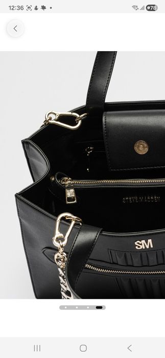 Оригинални чанти на Guess, Steve Madden, сникърси Pepe Jeans и Lasocki