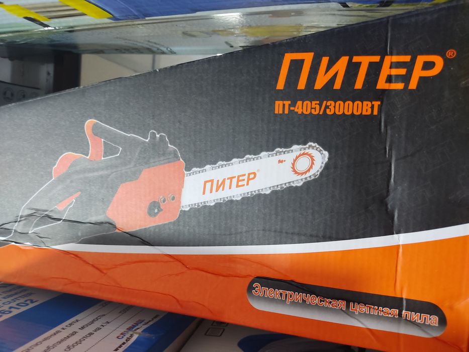 Электропила Питер 3000w электрическая пила elektr arra