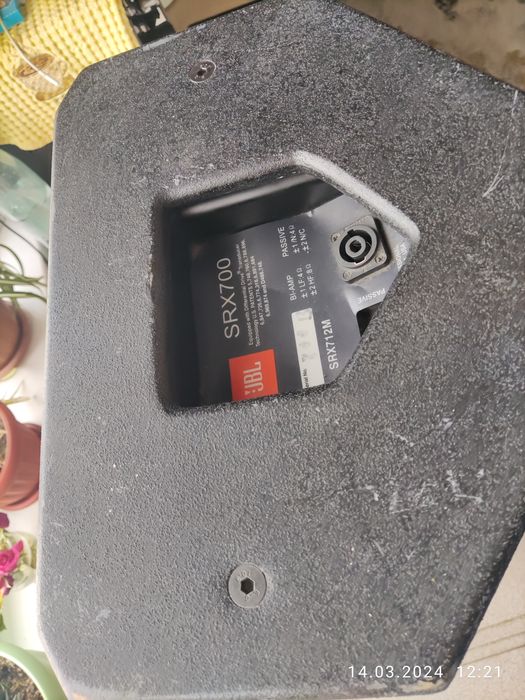 Колонки мониторы сателлиты SRX JBL-712 неодиум  оригинал