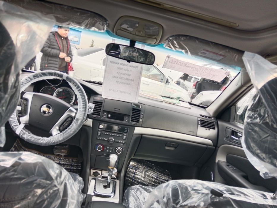 epica 2010 avtomatik fulll